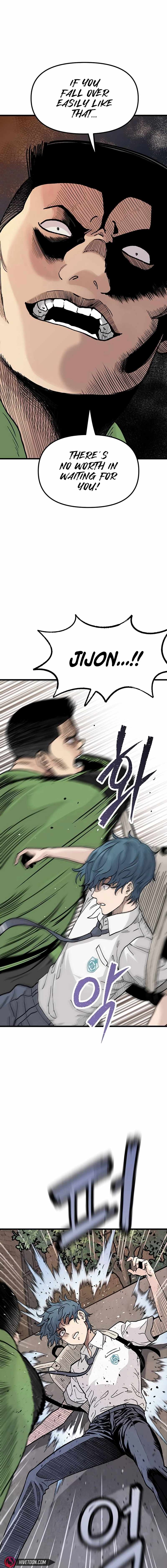 The Silent Transfer Student Chapter 4 17